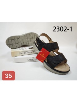 Sandały  Damskie  2302-1