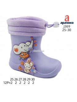 KALOSZE DZIECIĘCE  25-30,J369 PURPLE