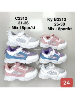 Buty sportowe Dziecięce 31-36,C2312