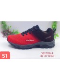 BUTY SPORTOWE CHŁOPIĘCE 36-41, VB17095-3