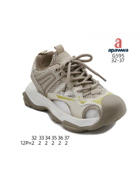 BUTY SPORTOWE CHŁOPIĘCE 32-37,G594