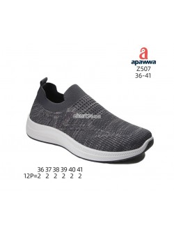 Buty Sportowe Damskie Z507 GREY