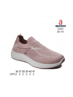 Buty Sportowe Damskie Z507 PINK