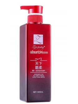 KOSMETYKI 500 ml Zoropetry perfect Shampoo