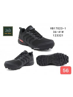 Buty sportowe Chołpięce 36-41,VB17023-1