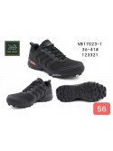 Buty sportowe Chołpięce 36-41,VB17023-9