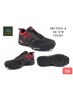 Buty sportowe Chołpięce 36-41,VB17023-4