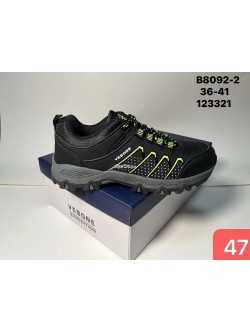 BUTY SPORTOWE CHŁOPIĘCE 36-41, B8092-2