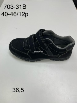 Buty sportowe męskie 703-11M