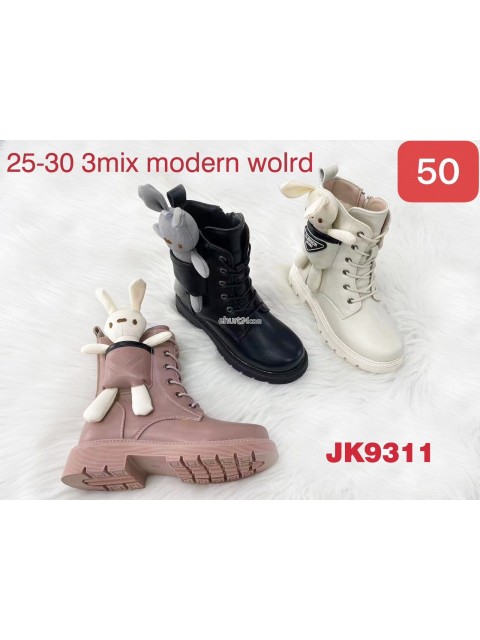 Botki dziewczęce 31-36,JK9312