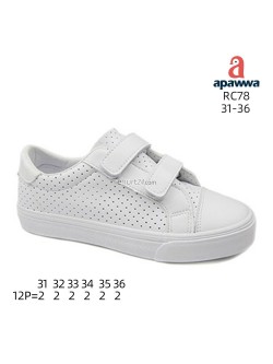 Buty sportowe Dziecięce 25-30, RC77-5