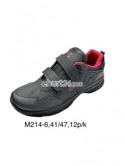 Buty sportowe Męskie M218-A