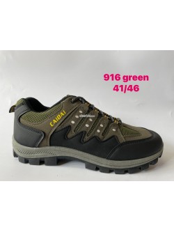 Buty Trekkingowe męskie 916-3 BROWN