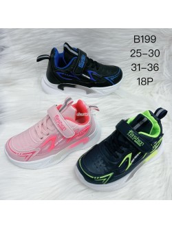 BUTY SPORTOWE CHŁOPIĘCE 31-36,GY428-2