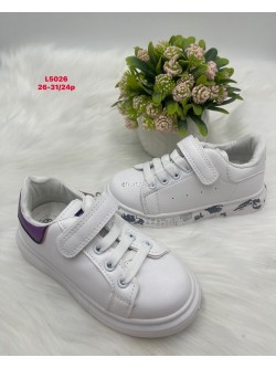 Buty Sportowe Dziecięce 26-31,L5026