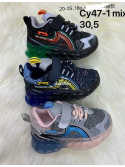 Buty sportowe Dziecięce  25-30, 336MIX