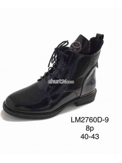 Botki damskie 40-43 LM2760D-9