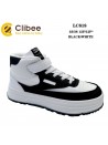 Buty sportowe Dziecięce 33-38,LC818 WHITE