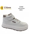 Buty sportowe Dziecięce 33-38,LC818 WHITE