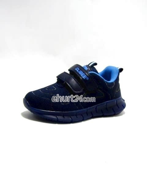 Buty Sportowe Chłopięce 27-32,F-1 BLUE/BLUE