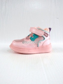 Buty sportowe Dziecięce 21-26,H291A PINK