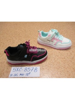 Buty sportowe  Dziecięce 31-36,5XC8578 MIX2