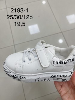 Sneakersy DZIEWCZĘCE 30-35,C900 WHI/GREEN