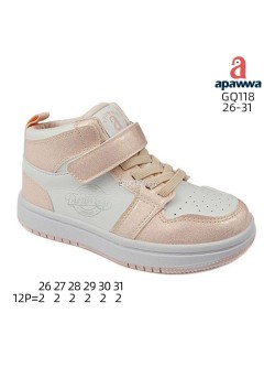 Buty sportowe Dziecięce 26-31, GQ118 PINK/WHITE