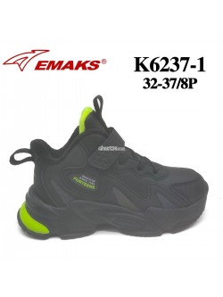 Buty sportowe Chołpięce 32-37,K6237-1