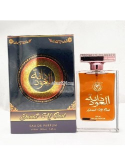 PERFUMY Perfumy  Arabskie damskie