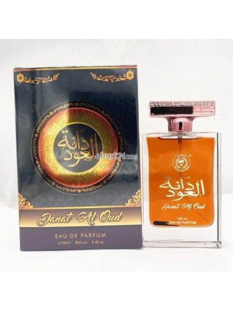 PERFUMY Perfumy  Arabskie damskie