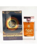 PERFUMY Perfumy  Arabskie damskie