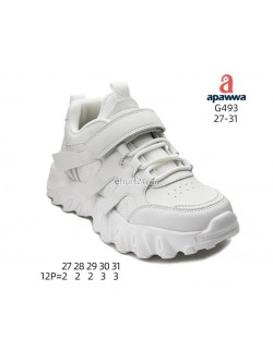 Buty Sportowe Dziecięce 27-31,G493 WHITE