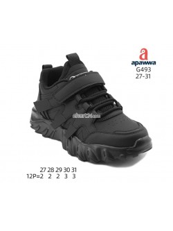 Buty Sportowe Dziecięce 27-31,G493 BLK