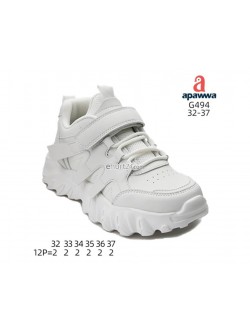 Buty Sportowe Dziecięce 32-37,G494 WHITE