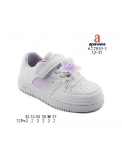 Buty Sportowe Dziecięce 32-37,AD783P-1 PURPLE