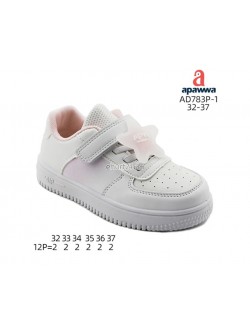 Buty Sportowe Dziecięce 32-37,AD783P-1 PINK