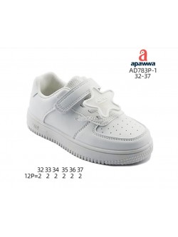 Buty Sportowe Dziecięce 32-37,AD783P-1 WHITE