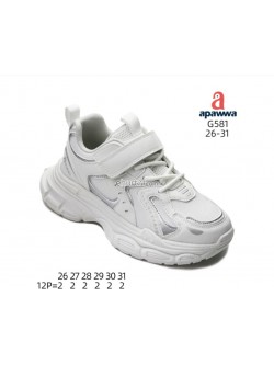 Buty sportowe Dziecięce 26-31,G581 WHITE