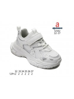 Buty sportowe Dziecięce 32-37,G582 WHITE