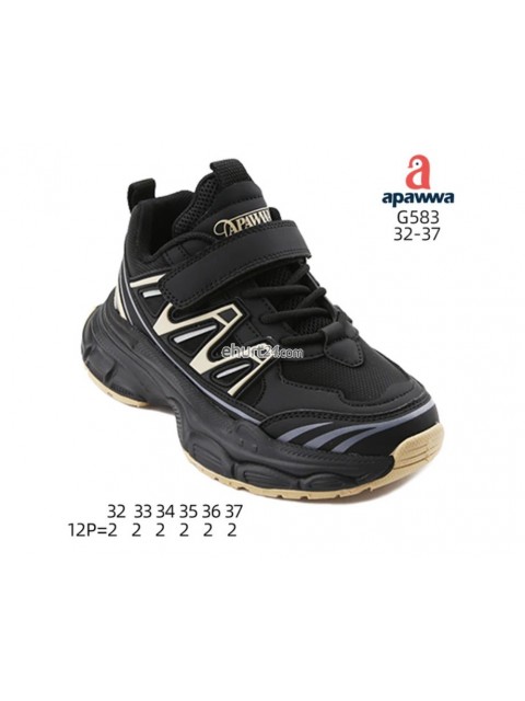 Buty sportowe Dziecięce 32-37,G780