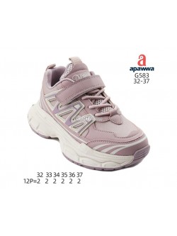 Buty sportowe Dziecięce 32-37,G583 PINK