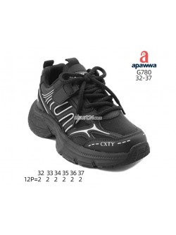 Buty sportowe Dziecięce 32-37,G593