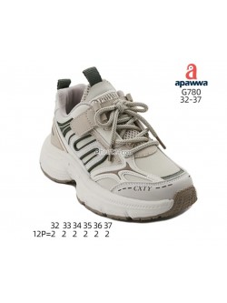 Buty sportowe Dziecięce 32-37,G780 BEIGE