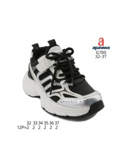 Buty sportowe Dziecięce 32-37,G780 SILVER