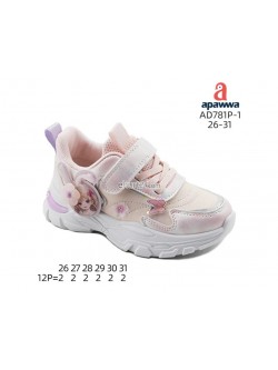 Buty sportowe Dziecięce 26-31,AD781P-1 PINK