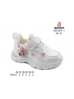 Buty sportowe Dziecięce 26-31,AD781P-1 WHITE