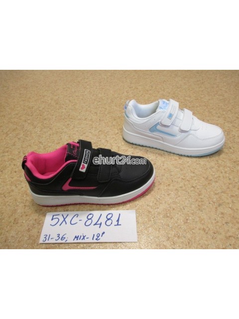 Buty sportowe  Dziecięce 31-36,5XC8574 MIX2