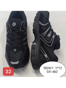 Buty Sportowe Męskie 3024-1