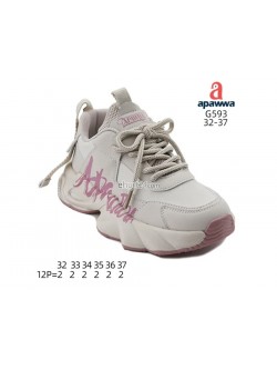 Buty sportowe Dziecięce 32-37,G593 BEIGE/PINK